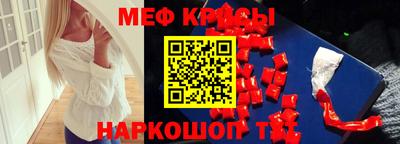 mdma Малгобек