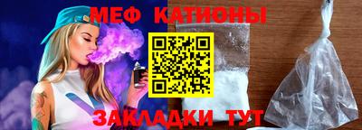 mdma Малгобек