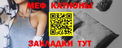 mdma Малгобек
