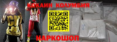 mdma Малгобек