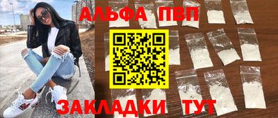 mdma Малгобек