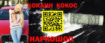 mdma Малгобек