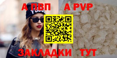 прущие грибы Малоярославец