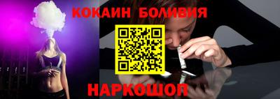 прущие грибы Малоярославец
