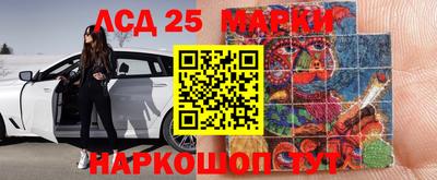 mdma Малгобек