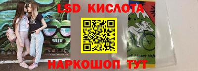 mdma Малгобек