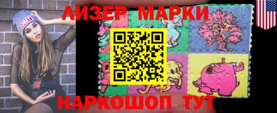 прущие грибы Малоярославец