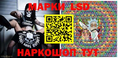 прущие грибы Малоярославец