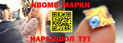 прущие грибы Малоярославец