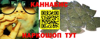mdma Малгобек