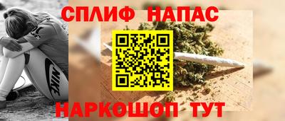 мдма Мариинск