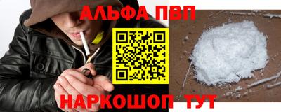 mdma Малгобек