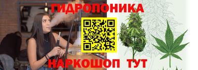 мдма Мариинск
