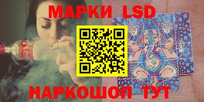прущие грибы Малоярославец