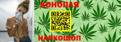 mdma Малгобек