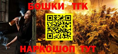 мдма Мариинск