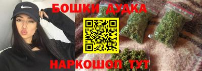 mdma Малгобек