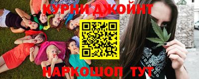 mdma Малгобек