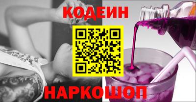 прущие грибы Малоярославец