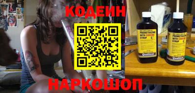 прущие грибы Малоярославец