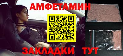 прущие грибы Малоярославец
