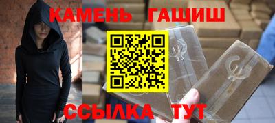 mdma Малгобек