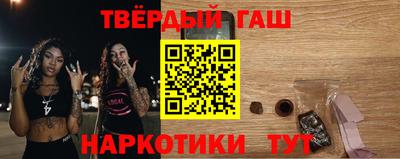 мдма Мариинск