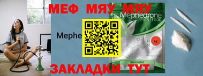 прущие грибы Малоярославец