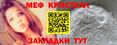 mdma Малгобек